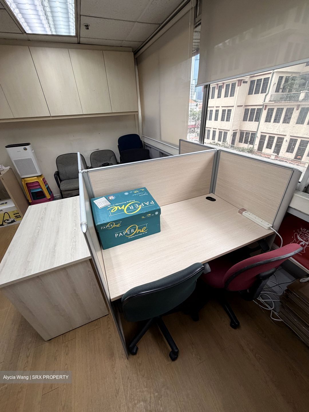People's Park Centre (D1), Office #574673321